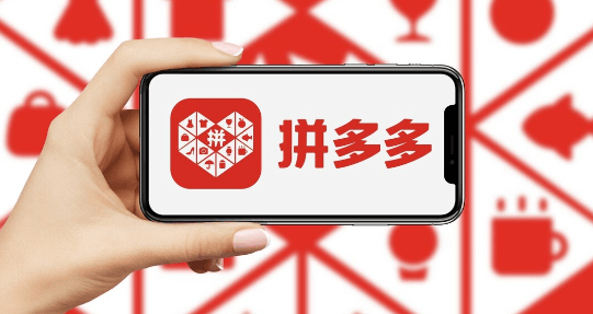 拼多多商家商品怎么添加视频，拼多多给产品添加视频的方法 -1