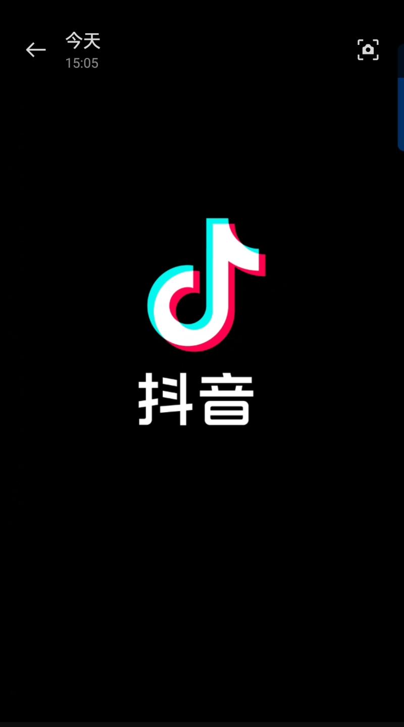 抖音月付怎么取消关闭 抖音月付关闭方法【详解】 抖音月付怎么取消关闭 抖音月付关闭方法【详解】