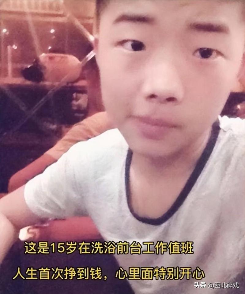 抖音的“菏泽郭有才”怎么火的 抖音的“菏泽郭有才”怎么火的