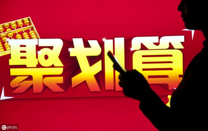 天猫买的东西都是正品吗? 天猫买的东西都是正品吗?