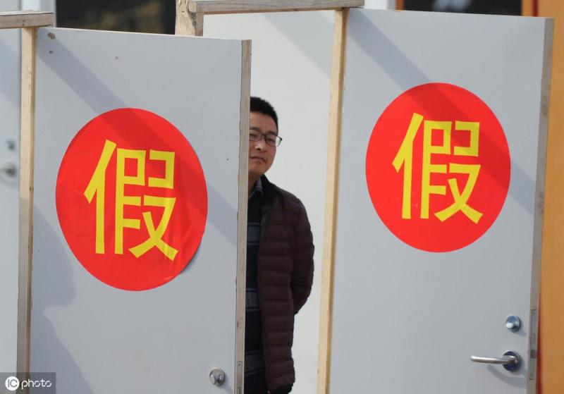 天猫买的东西都是正品吗? 天猫买的东西都是正品吗?