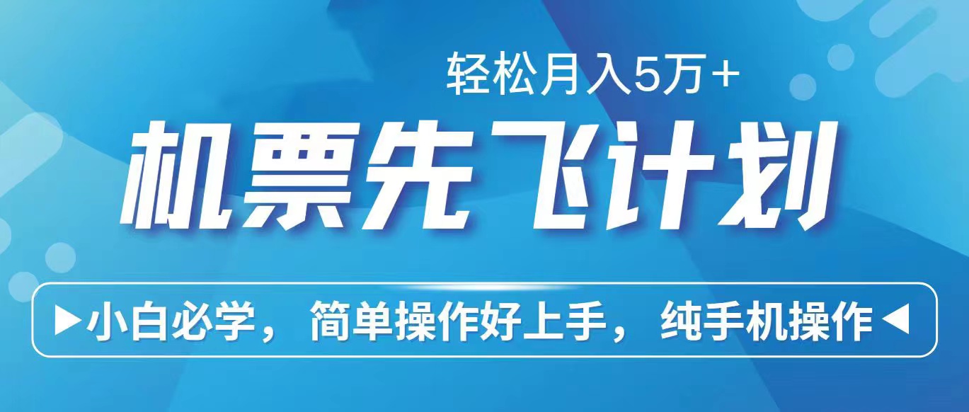图片[1]-2024年闲鱼小红书暴力引流，傻瓜式纯手机操作，利润空间巨大，日入3000+-阿灿说钱