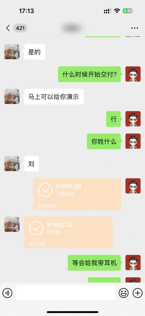 d2b5ca33bd20240514091204