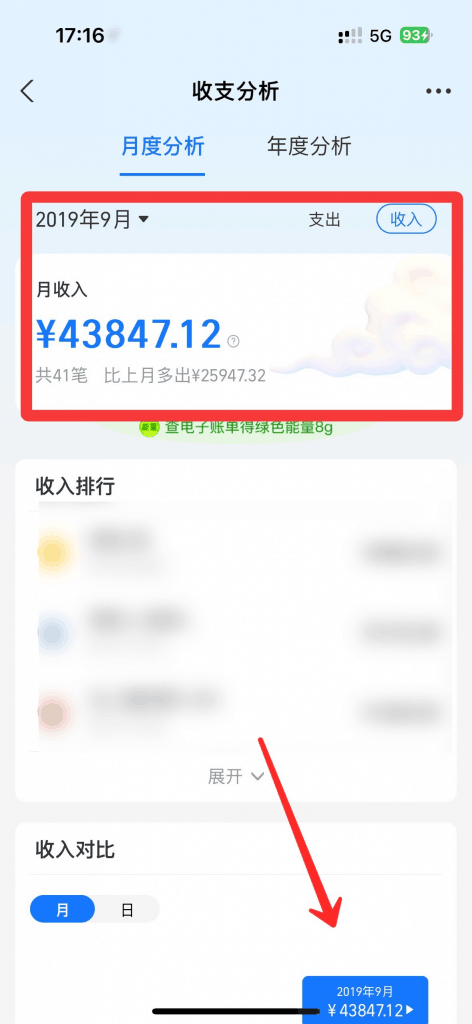 d2b5ca33bd20240525154303