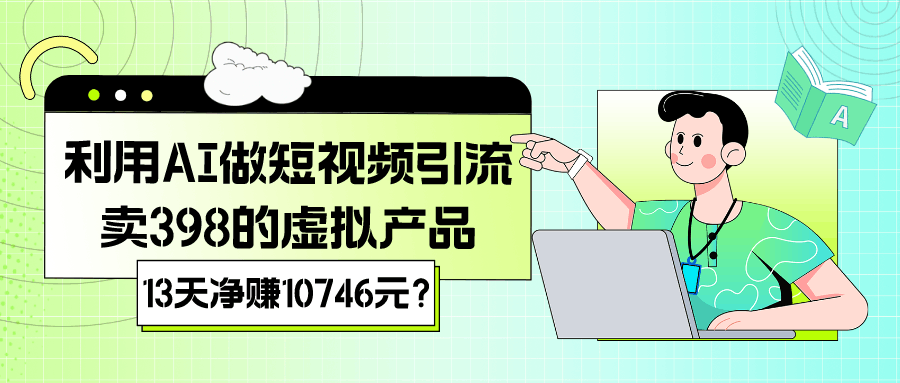 d2b5ca33bd20240526085743
