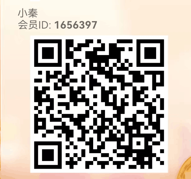 尚完助手挂机，一部手机轻松搞定，单机日撸50全新3.0版本，可批量矩阵，闭眼日入500+ -3