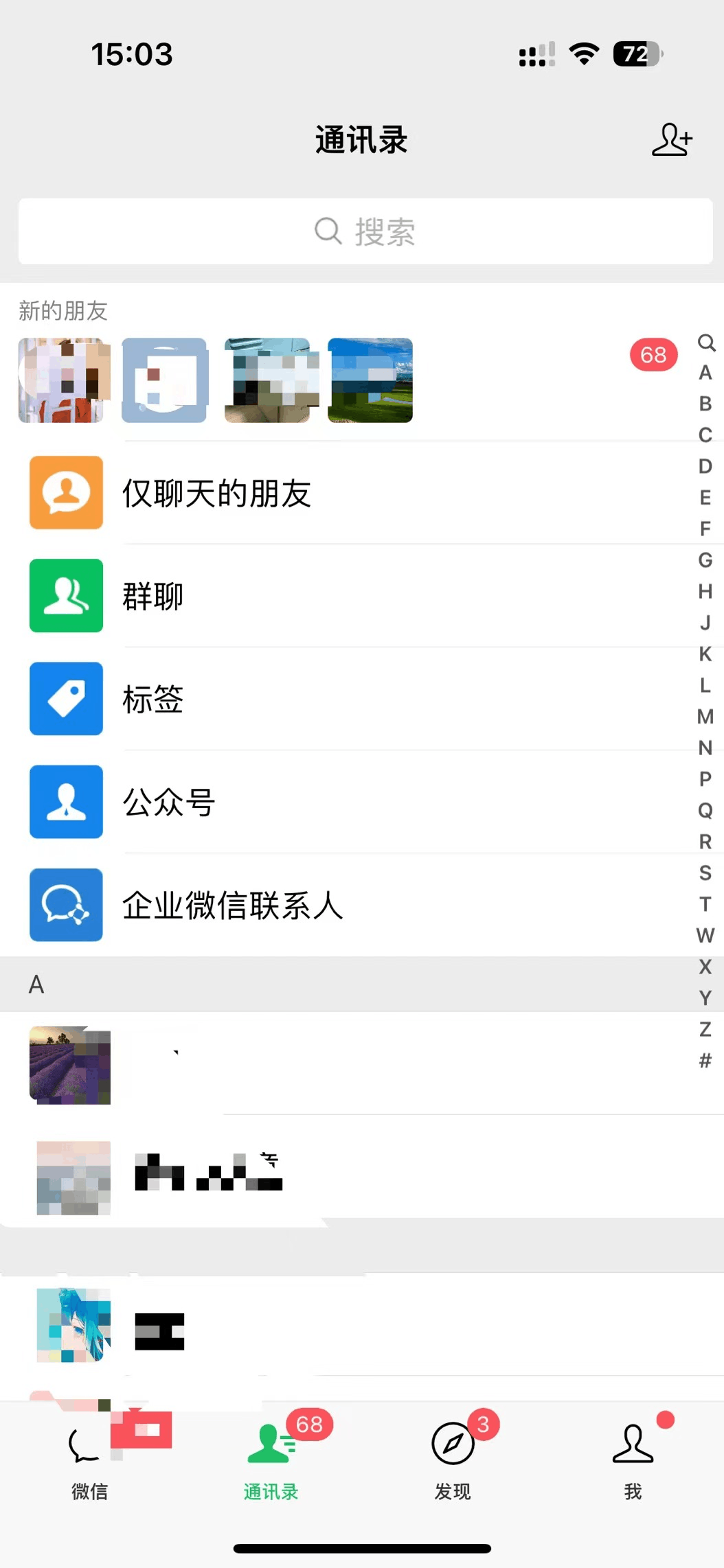 d2b5ca33bd20240601085246