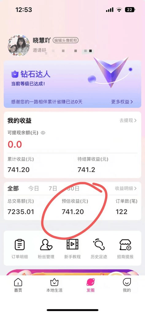 d2b5ca33bd20240605095236