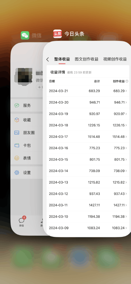 d2b5ca33bd20240613094745