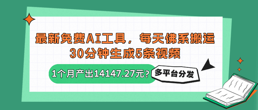 d2b5ca33bd20240626091414
