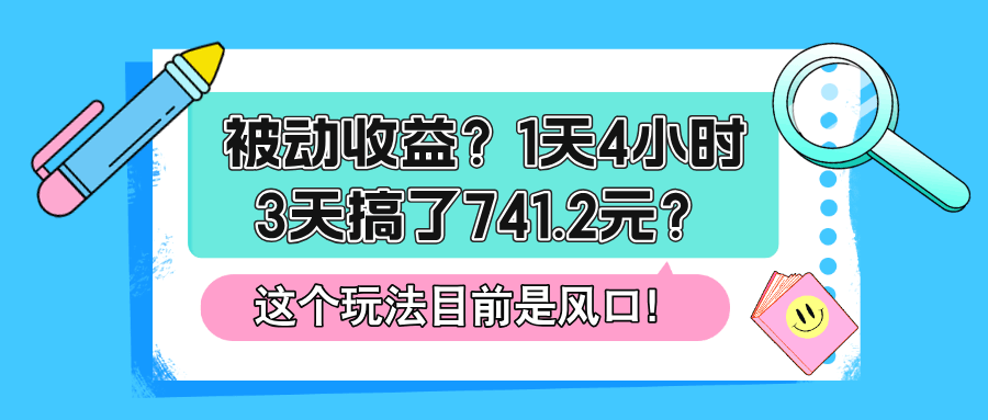 d2b5ca33bd20240627173953