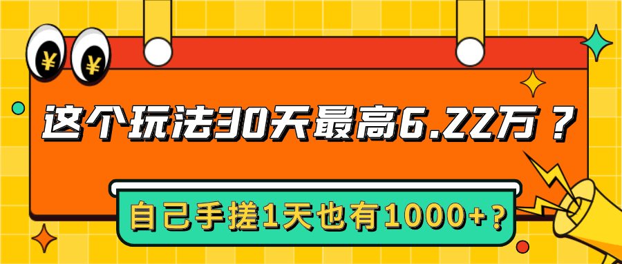 d2b5ca33bd20240706174131