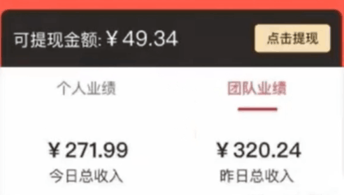 d2b5ca33bd20240814164803
