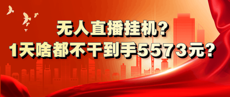 d2b5ca33bd20240816152829