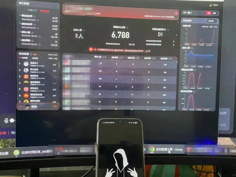 9月最新TB无人,日躺赚1000+,不违规不封号,国庆假期也能躺! -1 9月最新TB无人,日躺赚1000+,不违规不封号,国庆假期也能躺! -1