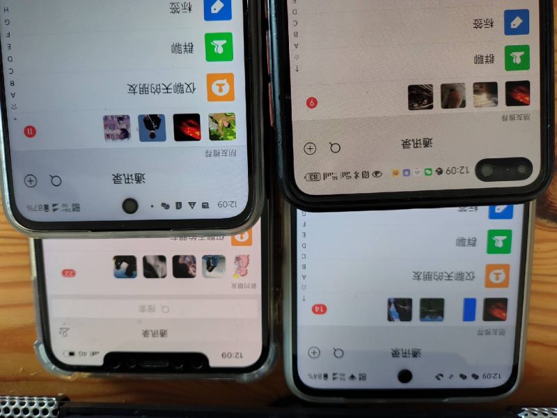 小红书,抖音,视频号,快手主流平台全域引流,截流自热引爆私域流量,… -2 小红书,抖音,视频号,快手主流平台全域引流,截流自热引爆私域流量,… -2