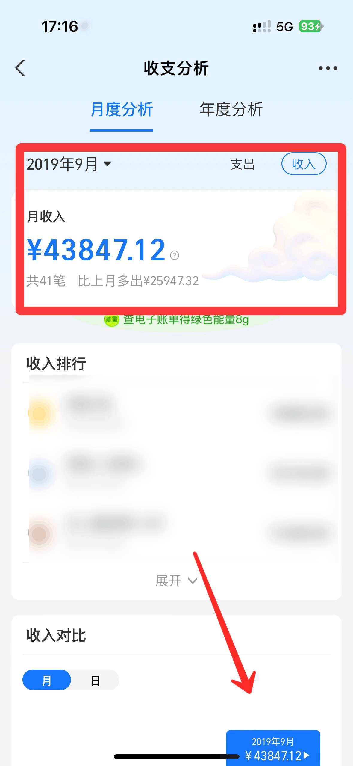 007d6a4d9720241026100506