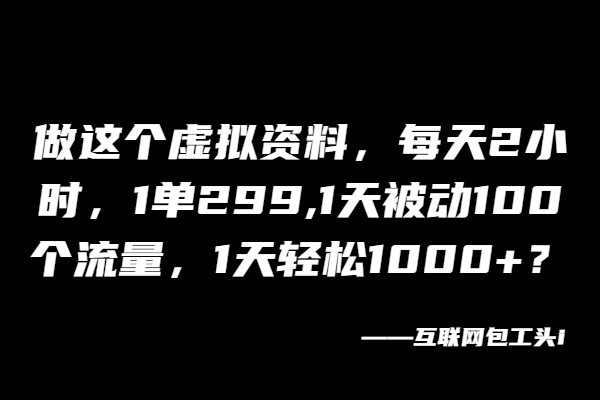20a4068b7f20241027163411