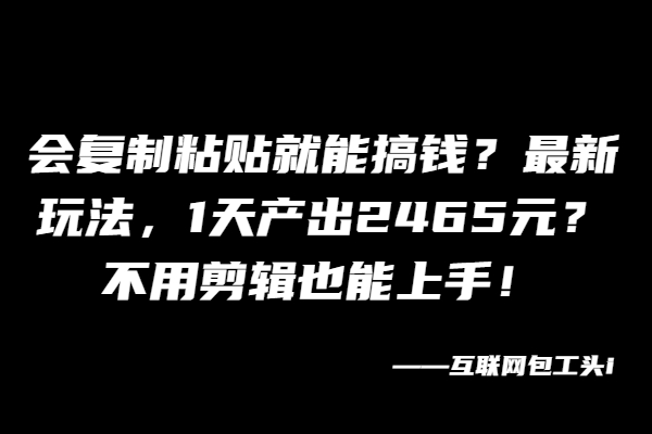 4a8b82bf4a20241028164942