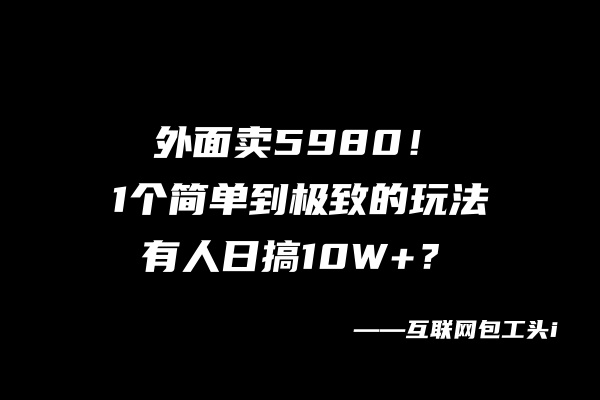 86e0b10d6020241026100434