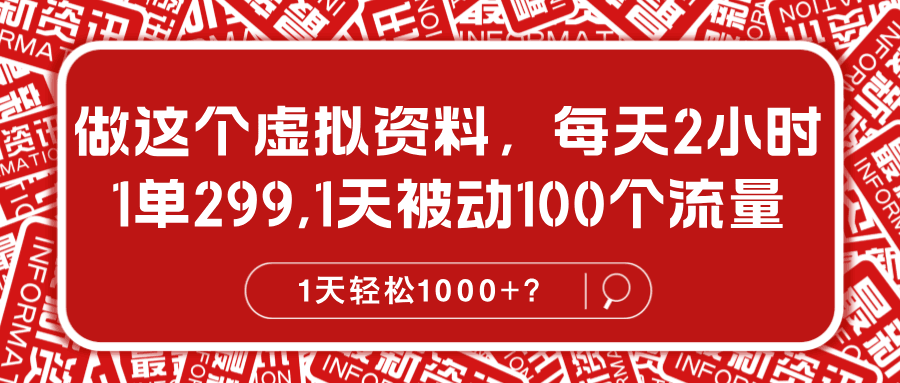 87ebb0814320241027163240