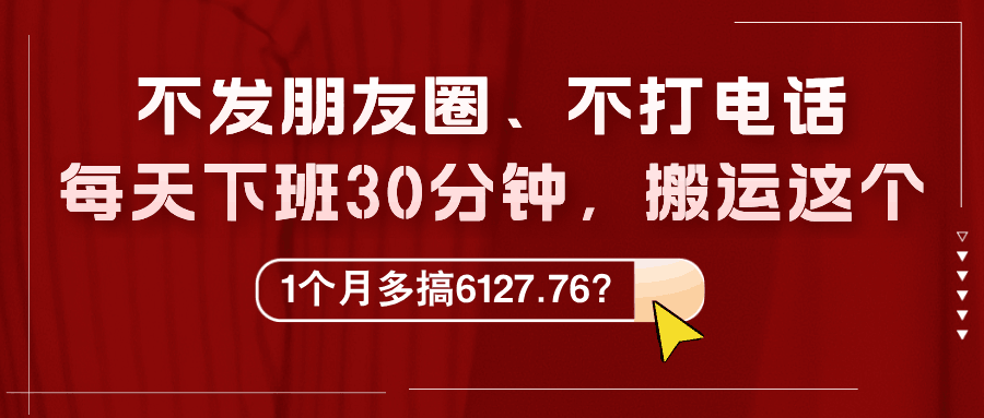 d2b5ca33bd20241012110655