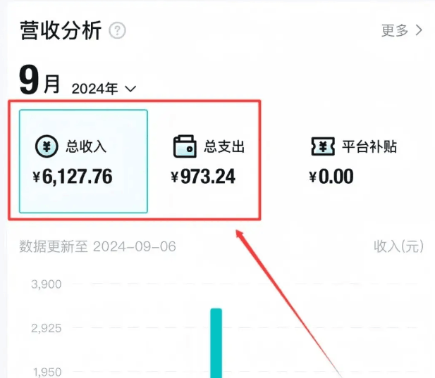 d2b5ca33bd20241012110754