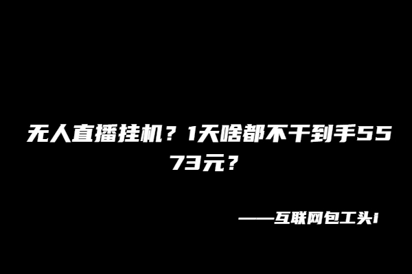 d2b5ca33bd20241103170754