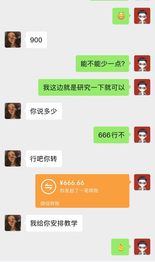 64dacad18520241201110559