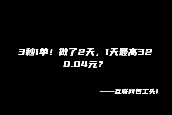 0bcb9a8e1a20250112093619
