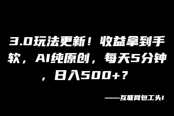 d2b5ca33bd20250115104635
