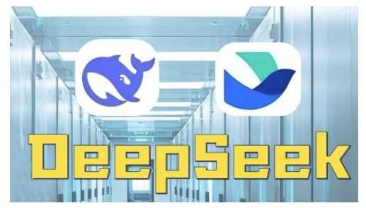AI赋能金融营销,Deepseek与飞书多维表格的高效应用,提升金融行业的营销效率 -1 AI赋能金融营销,Deepseek与飞书多维表格的高效应用,提升金融行业的营销效率 -1