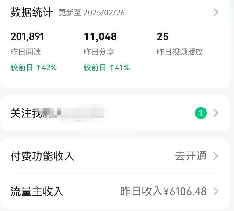 a55150dfac20250318172036