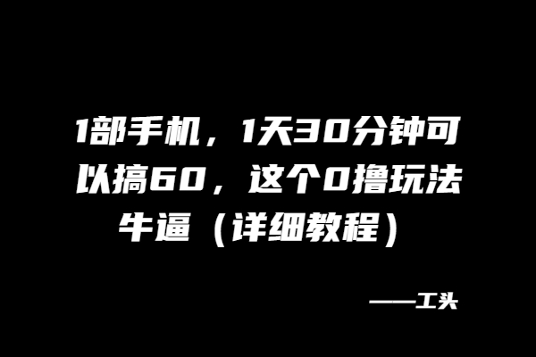 1a0f0a206e20250530163247