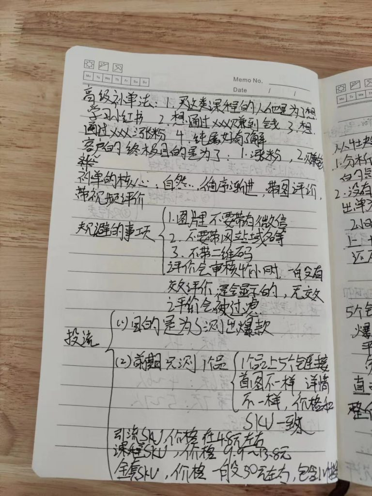 新版无门槛快手小游戏撸金币,轻松一天收益300+? -3 新版无门槛快手小游戏撸金币,轻松一天收益300+? -3