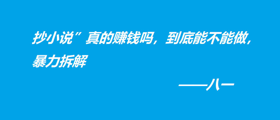 图片[2]-今日头条最新玩法，AI辅助发布，日入500+，全流程拆解-阿灿说钱